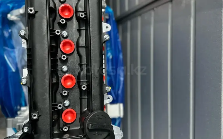 Новый двигатель с гарантией и установкой 1.6 KIA HYUNDAI за 360 000 тг. в Алматы