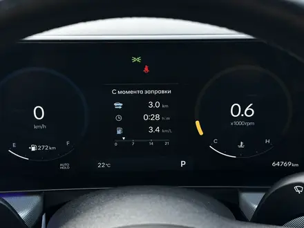 Hyundai Sonata 2024 года за 12 450 000 тг. в Астана – фото 17