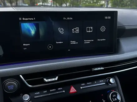 Hyundai Sonata 2024 года за 12 450 000 тг. в Астана – фото 19