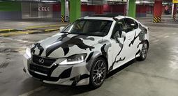 Lexus IS 300 2007 года за 5 600 000 тг. в Алматы