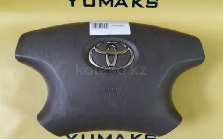 Airbag Toyota за 10 000 тг. в Караганда