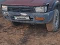 Toyota 4Runner 1993 годаfor1 200 000 тг. в Алматы – фото 2