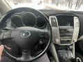 Lexus RX 350 2007 годаfor10 200 000 тг. в Алматы – фото 10