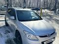 Hyundai i30 2008 годаүшін4 200 000 тг. в Алматы – фото 4