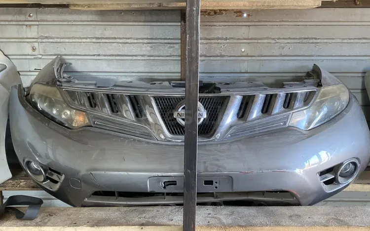 Мини Морда, Ноускат Ниссан Мурано Z51 за 300 000 тг. в Астана