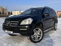 Mercedes-Benz GL 500 2011 года за 11 000 000 тг. в Караганда