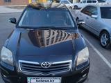 Toyota Avensis 2008 года за 5 500 000 тг. в Астана