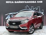 ВАЗ (Lada) XRAY 2019 года за 4 650 000 тг. в Атырау