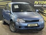 ВАЗ (Lada) Kalina 1118 2007 годаfor1 500 000 тг. в Актобе – фото 3