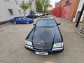 Mercedes-Benz S 500 1995 годаүшін5 300 000 тг. в Астана – фото 4