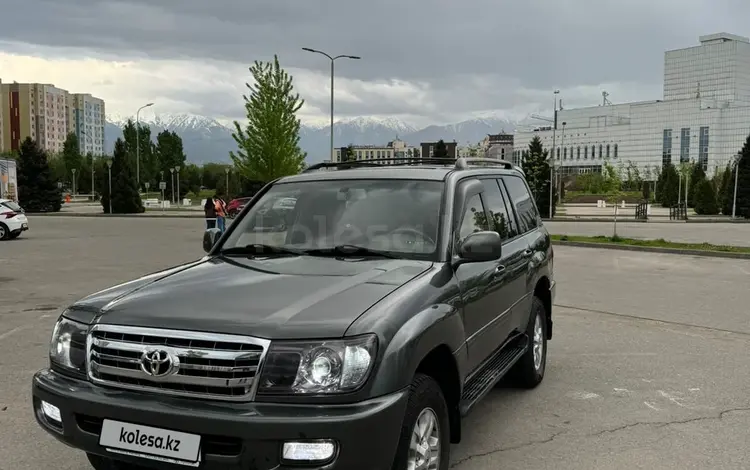 Toyota Land Cruiser 2002 годаүшін8 500 000 тг. в Алматы