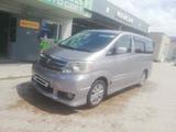 Toyota Alphard 2005 годаүшін4 900 000 тг. в Атырау – фото 4
