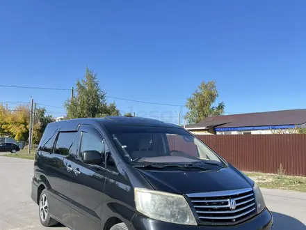 Toyota Alphard 2003 года за 6 200 000 тг. в Костанай – фото 3