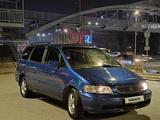 Honda Shuttle 1998 годаfor2 650 000 тг. в Алматы – фото 4