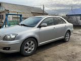 Toyota Avensis 2008 года за 2 250 000 тг. в Актобе – фото 2