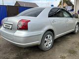 Toyota Avensis 2008 года за 2 250 000 тг. в Актобе – фото 5