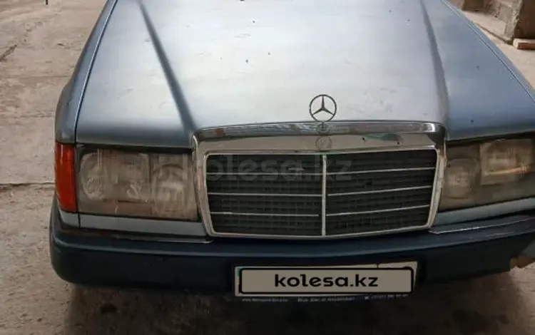 Mercedes-Benz E 260 1992 годаүшін1 100 000 тг. в Кордай