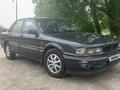 Mitsubishi Galant 1991 годаүшін880 000 тг. в Тараз