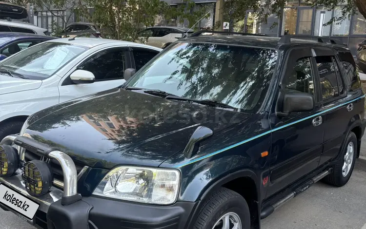 Honda CR-V 1996 года за 3 200 000 тг. в Каскелен