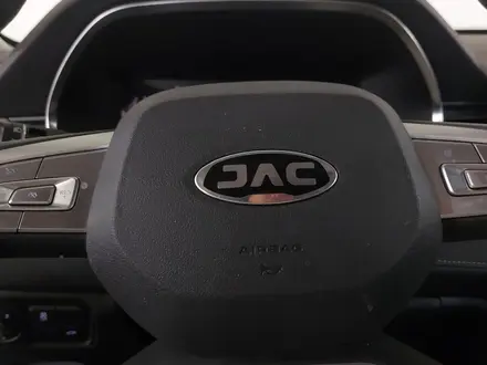 JAC J7 Plus 2024 года за 7 190 000 тг. в Тараз – фото 18