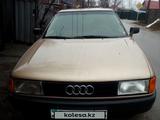 Audi 80 1989 года за 1 500 000 тг. в Талдыкорган – фото 2
