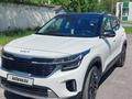 Kia Seltos 2023 года за 13 000 000 тг. в Шымкент – фото 3