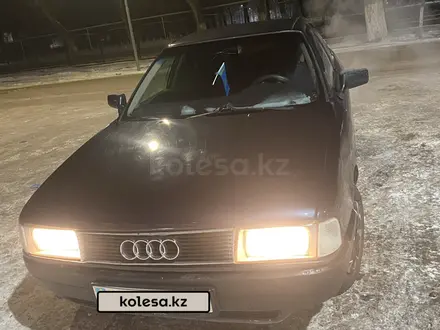 Audi 80 1996 года за 900 000 тг. в Шу