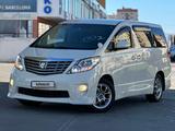 Toyota Alphard 2008 года за 6 300 000 тг. в Уральск