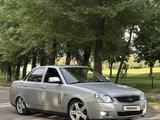 ВАЗ (Lada) Priora 2170 2014 годаүшін3 000 000 тг. в Алматы