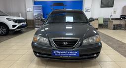 Hyundai Elantra 2008 года за 2 800 000 тг. в Актау – фото 2
