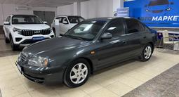 Hyundai Elantra 2008 года за 2 800 000 тг. в Актау