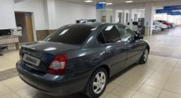 Hyundai Elantra 2008 года за 2 800 000 тг. в Актау – фото 5
