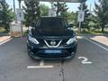 Nissan Qashqai 2016 года за 6 890 000 тг. в Павлодар – фото 2