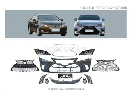 ОБВЕС НА LEXUS ES 350 за 500 000 тг. в Алматы