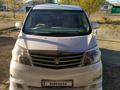 Toyota Alphard 2007 годаүшін9 000 000 тг. в Усть-Каменогорск