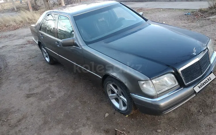 Mercedes-Benz S 320 1991 годаүшін2 100 000 тг. в Павлодар