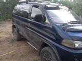 Mitsubishi Delica 1995 годаfor2 100 000 тг. в Талгар – фото 4