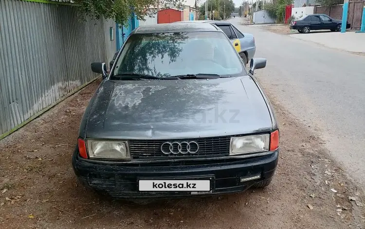 Audi 80 1990 годаfor400 000 тг. в Кызылорда