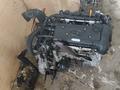 Двигатель g4fc 1.6 Hyundai KiA за 320 000 тг. в Алматы – фото 6