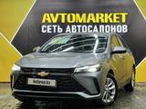 Chevrolet Monza 2023 годаfor7 800 000 тг. в Актау