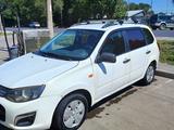 ВАЗ (Lada) Kalina 2194 2016 годаүшін2 600 000 тг. в Алматы – фото 5