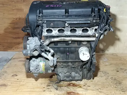 Двигатель Z16 Z16XEP 1.6 Opel Astra G H Vectra C Опель Астра Вектра за 450 000 тг. в Караганда – фото 4