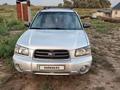 Subaru Forester 2003 года за 4 200 000 тг. в Алматы – фото 6