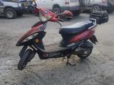 Honda  Dio 2005 года за 130 000 тг. в Костанай – фото 4