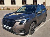 Subaru Forester 2023 годаүшін19 400 000 тг. в Алматы