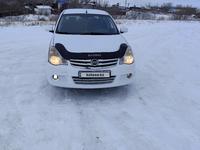 Nissan Almera 2015 годаүшін3 750 000 тг. в Костанай