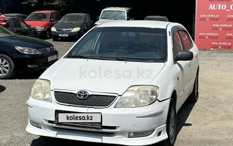 Toyota Corolla 2003 года за 2 300 000 тг. в Алматы