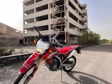 Honda  CRF 250L 2013 года за 2 000 000 тг. в Астана