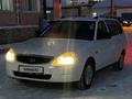 ВАЗ (Lada) Priora 2171 2013 годаүшін2 500 000 тг. в Балхаш