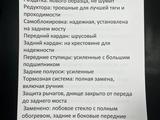 ВАЗ (Lada) Lada 2121 1989 года за 3 800 000 тг. в Кокшетау